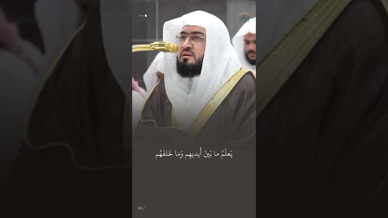مقتطف من تلاوة فضيلة الشيخ #بندر_بليلة من صلاة العشاء الاثنين ٢٦ محرم ١٤٤٧