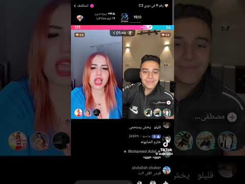 الفنانه دوسه عاوزه مصطفي في قله ادب علي اللايف تيك توك لايك اشتراك ترند