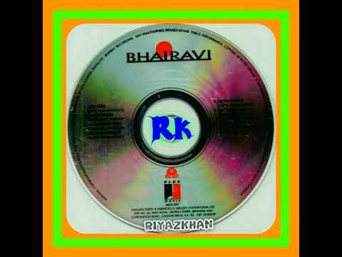 Beech Bhanwar Se Lyrics in Hindi from Bhairavi 1 Beech Bhanwar Se Lyrics in Hindi Bhairavi
