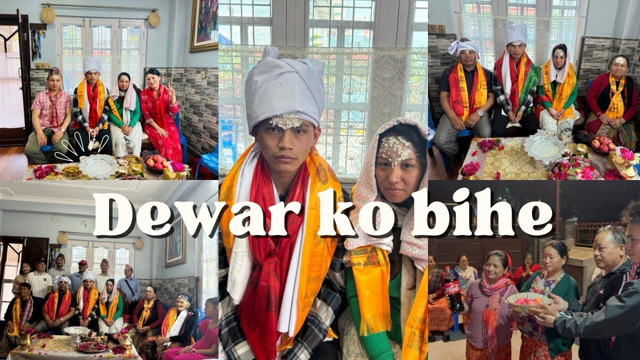 Dewar Ko Bihe | Gurung Parampara | Dulahi Vitraune Samaya | Full Vlog ❤️ | Gurung Pushpa