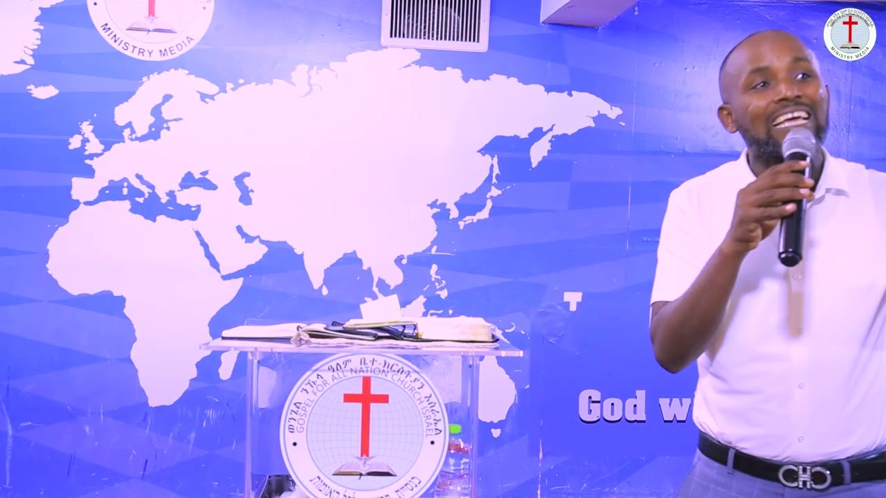 Word of God by Mulue Bereke ||ዘየቃርጽ ፍቅሪ|| Gospel Channel Tv 2025