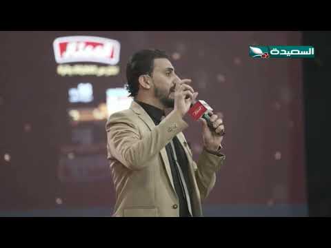 فعالية سحب جوائز مسابقة حليب الممتاز - مباشر