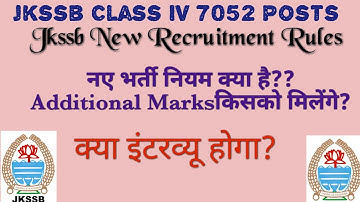 #New_Recruitment_Rules of JKSSB Class iv...