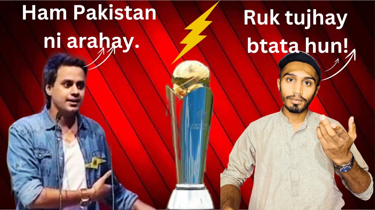 Reaction on RJ Raunac video about Champion trophy and Pakistan# ...