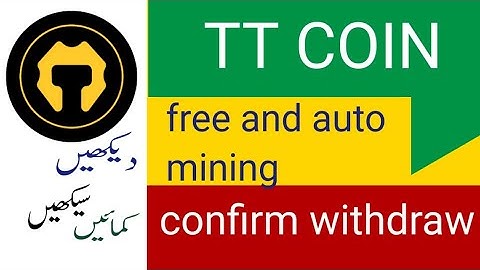 How to earn TT coin || how to withdraw TT coin || tc wallet || ttcoin network #online #ppnofficial