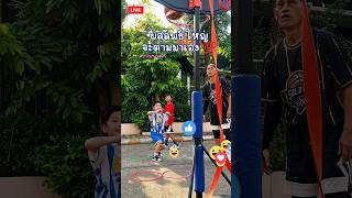 🏀 Close Range Shooting Drillพื้นฐานการชู้ตที่นักบาสทุกคนต้องมี #salatan #ฝึกบาส #สอนบาส #basketball