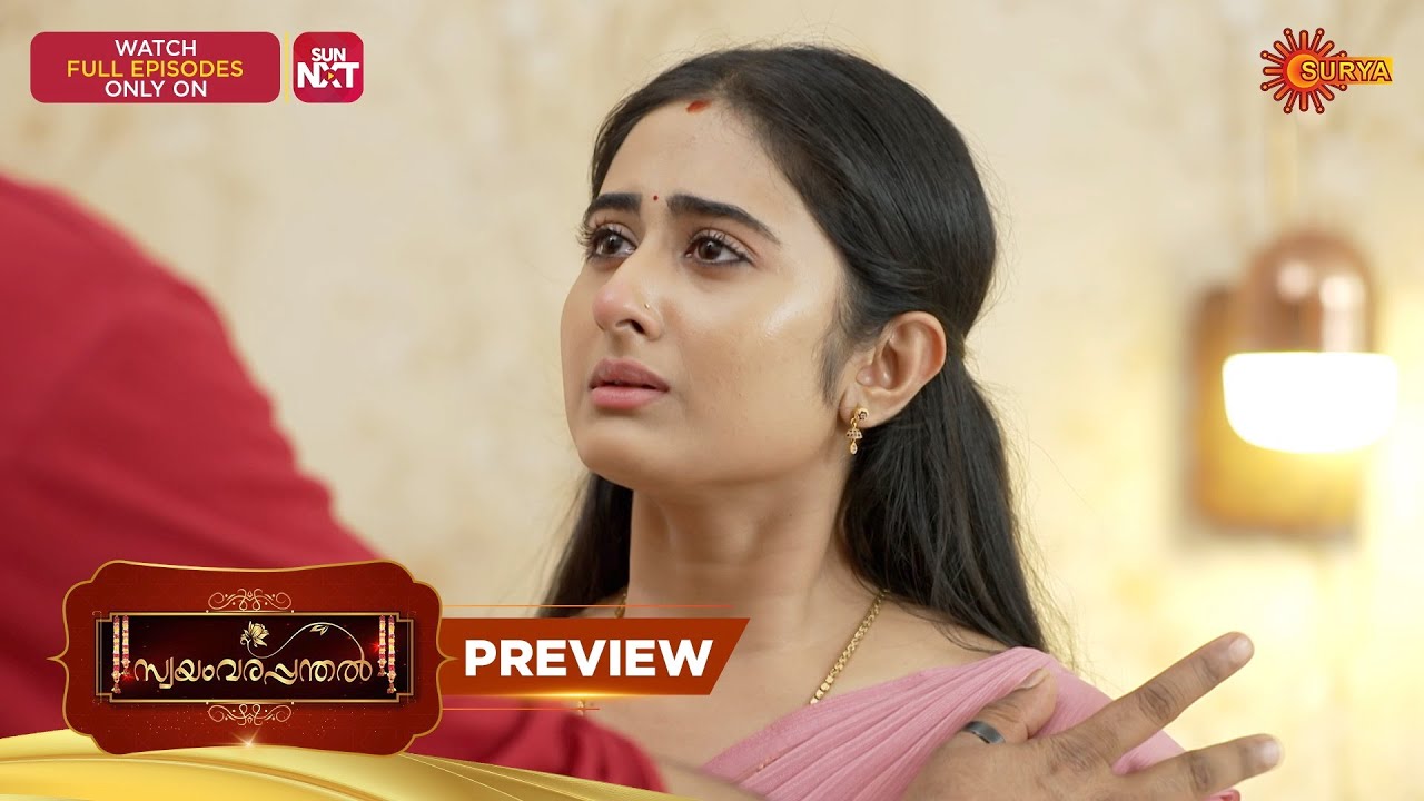 Swayamvarapandhal - Preview | 23 Feb 2026 | Malayalam Serial | Surya TV