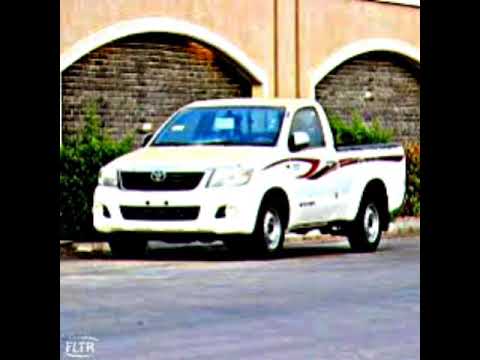 اغنية هجوله