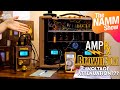 Peach Guitars NAMM 2024: AmpRX Brown Box