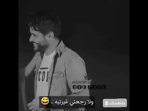 ناصيف زيتون بعدو رقمك هوي ذاتو