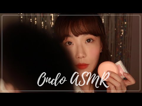 가게 ASMR / 잠이 솔솔 블러셔 파는 가게 입니다 + 톡톡톡  / Blusher shop Roleplay + talk-talk