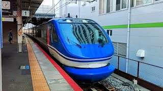 (JR西日本管内)特急「スーパーはくと」(智頭急行)HOT7000系 通過｡(尼崎駅)