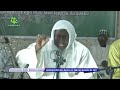 Waxtaanu S. Moustapha Badiane ci Khassida Wakana Haqan