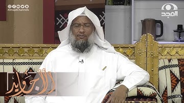 تلاوة هادئة وجميلة من سورة عبس | بصوت القارئ: عبدالحميد النويشر