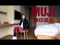 Muji Hotel Room Tour $138 per night | Shenzhen, China