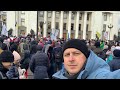 Хода к Сбу 24.11.21 продолжение