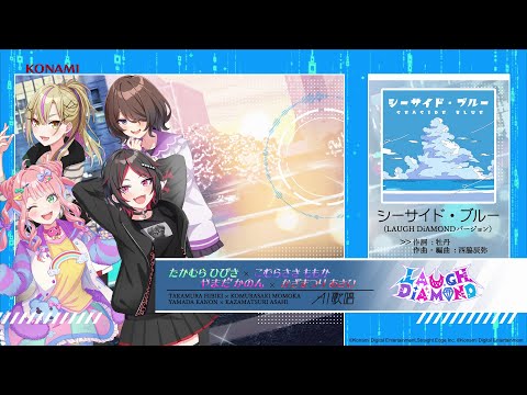 シャインポスト』公式 - YouTube