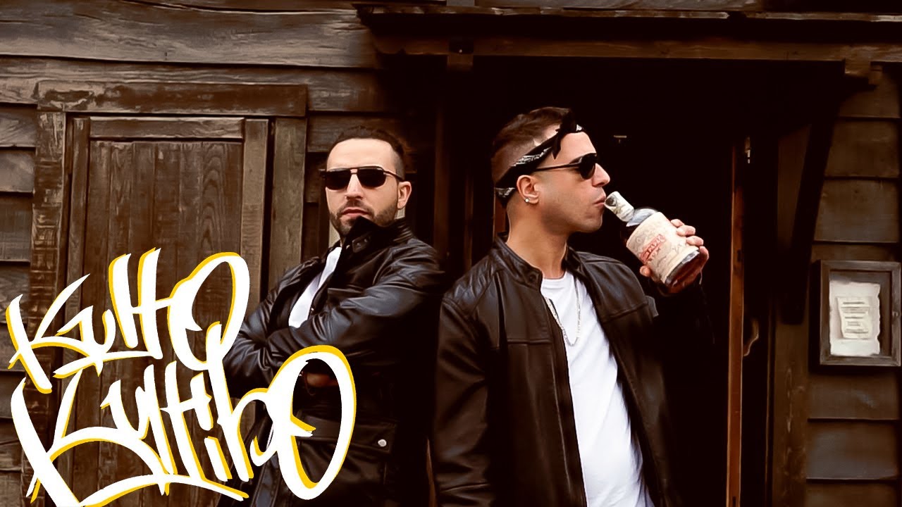 Wild Wild West - Kulto Kultibo - X