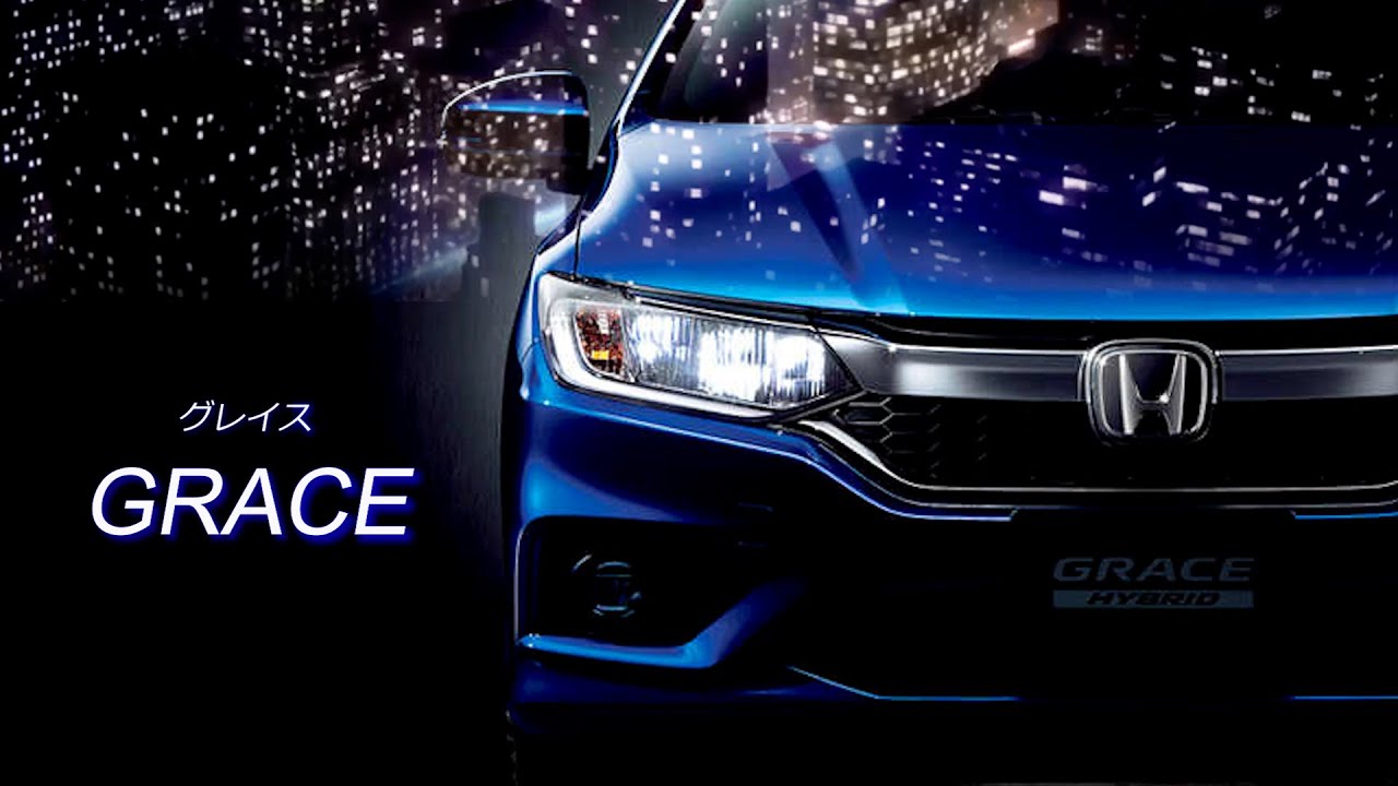 ホンダ グレイス Cm 日本篇 17 Honda Japan Grace City Tv Commercial Youtube ホンダ グレイス Cm 日本篇 17 Honda Japan Grace City Tv Commercial Youtube