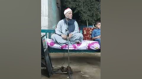 الشيخ محمد قطب ما تيسر من سوره الانفال