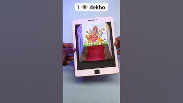 3d maa Durga 🌺🙏 #shorts #navratri #3ddrawing #maadurga