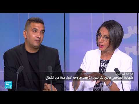 غزة: أوضاع مأساوية وتراجع شعبية حماس بعد عامين من الحرب
