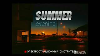 SUMMER EVENING ( NewRetrowave )