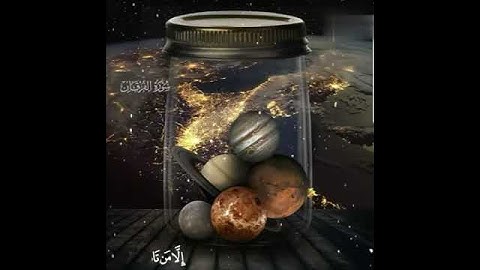 سورة الفرقان بصوت القارئ ناصر بن يعقوب الذوادي
