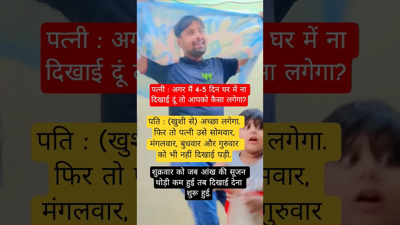 motivation#radhekrishnakridhe #radhekrishna#trending#emotional#krishna#radheradhe@ashakumari1