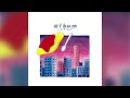 いちやなぎ - 日々の栞(Official audio)