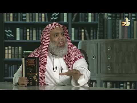 منتهى الإرادات في جمع المقنع مع التنقيح وزيادات ابن النجار الفتوحي الحنبلي