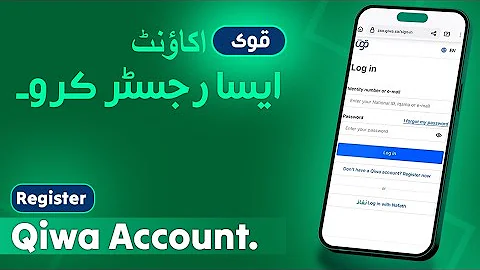 Qiwa Registration | Qiwa Account Girls How To | How To Register Qiwa Account