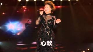 Jenny Tseng 甄妮 05 Jenny Tseng 甄妮 05