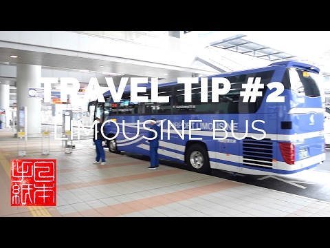 Travel Tips - Airport Limousine Bus - Letters from Japan