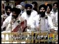 Jog baniya tera kirtan gayi  bhai nirmal singh  live sri harmandir sahib