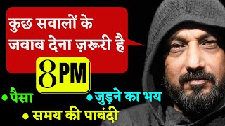 #8pm KRANTI PART-2 | SYSTEM हिला देगा ये संगठन | ONLINE AAN-DO-LAN | By Shashank Aanand | Sakha