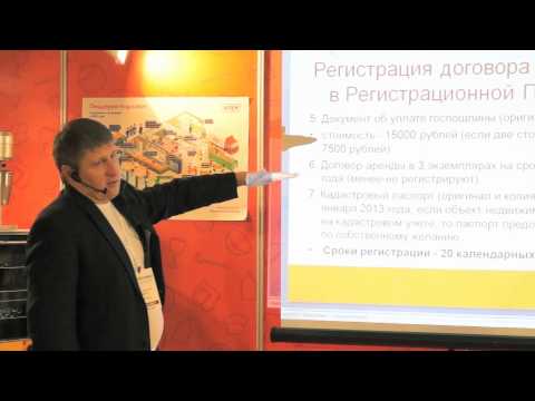 Как открыть пиццерию