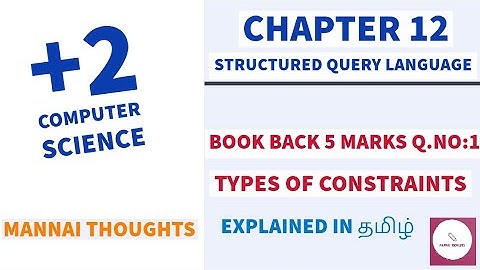 12th Computer Science Chapter 12 " Book back 5 Marks Q.No:1 " Explained in Tamil #Mannai_thoughts