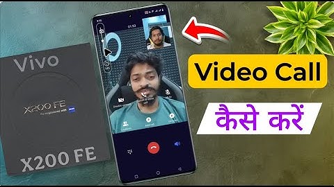 How to Enable Direct Video Call in Vivo X200 FE | vivo x200 fe Direct Video Call Settings