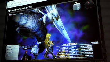 SQURE ENIX社のウェブコンテンツデモ - FlashのStage3D ( Alternativa3D )を利用