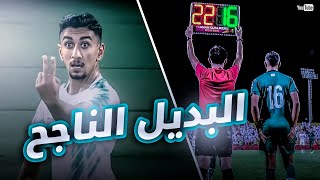 شاهد كيف يرد امير العماري على المدربين !