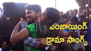 Kallu Thagi folk recording dance || Mass Songs