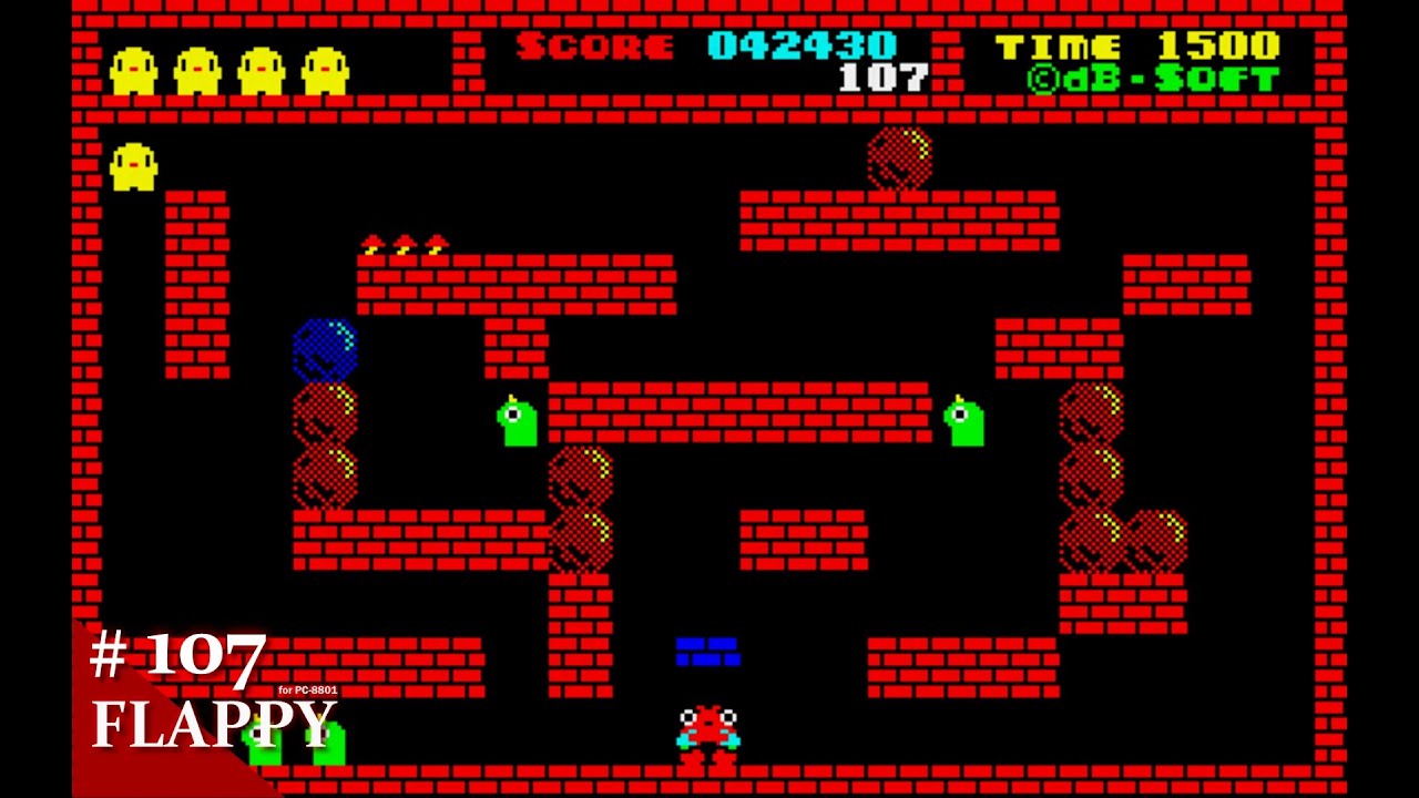 Play】PC-8801 フラッピー #107 レトロゲーム - YouTube
