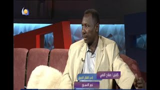 نجم الاسبوع -  كابتن صلاح الضي - لاعب الهلال السابق -  مساء الجمعة - 15 10 2021