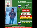 Devbhumi Immigratiopn | Russia Work Visa #anothersuccessstory