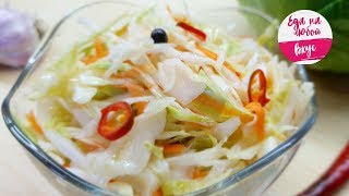 Салат ИЗ Капусты - (Всегда ЕГО мало) Сколько не приготовь - съедается Всё! Салат ИЗ Капусты - (Всегда ЕГО мало) Сколько не приготовь - съедается Всё!