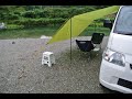 自作キャンプ仕様　タウンエースバン の動画、YouTube動画。