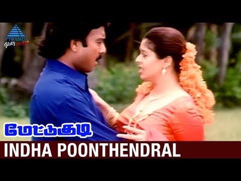 Mettukudi Tamil Movie Songs  Indha Poonthendral Video Song  Karthik  Nagma  Pyramid Glitz Music