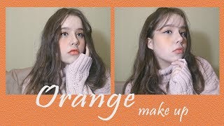 · . · ﻩ*ﻩ🍊orange makeup ﻩ * ﻩ 내 오렌지 메이크업🍊ﻩ*ﻩ · . ·