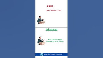 learn Korean with Airlearn!link in bio #koreanlearning #learnkorean #koreanlanguagelearning #